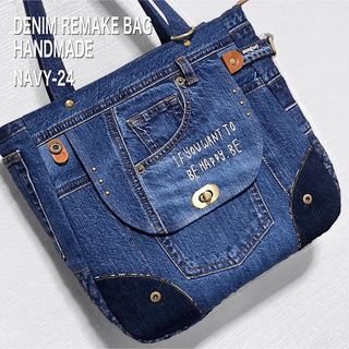 肩掛けDENIM REMAKE BAG HANDMADE ✂︎(バッグ)