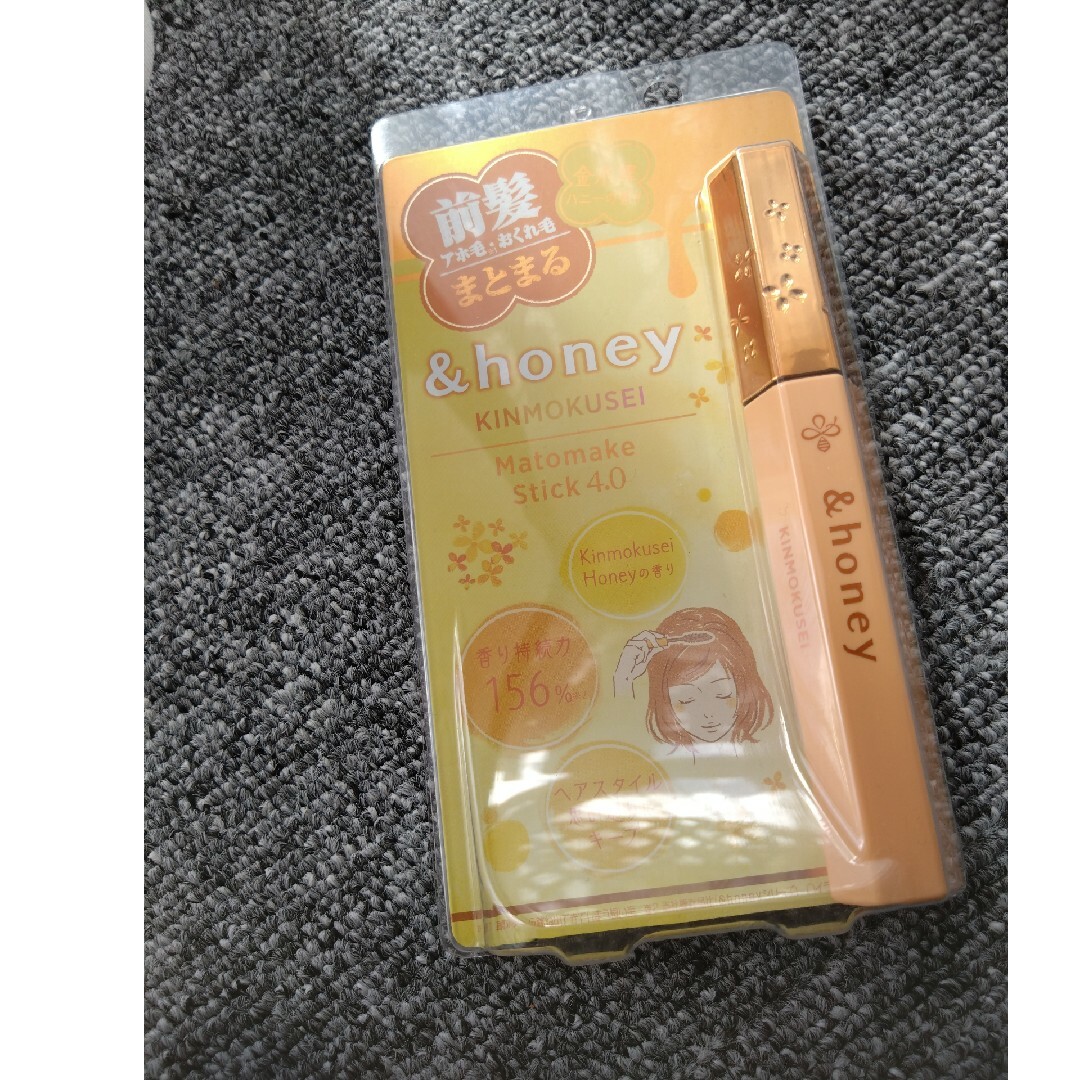 新品&honey マトメイクスティック4.0 アンドハニー前髪アホ毛金木犀の香り コスメ/美容のヘアケア/スタイリング(ヘアケア)の商品写真