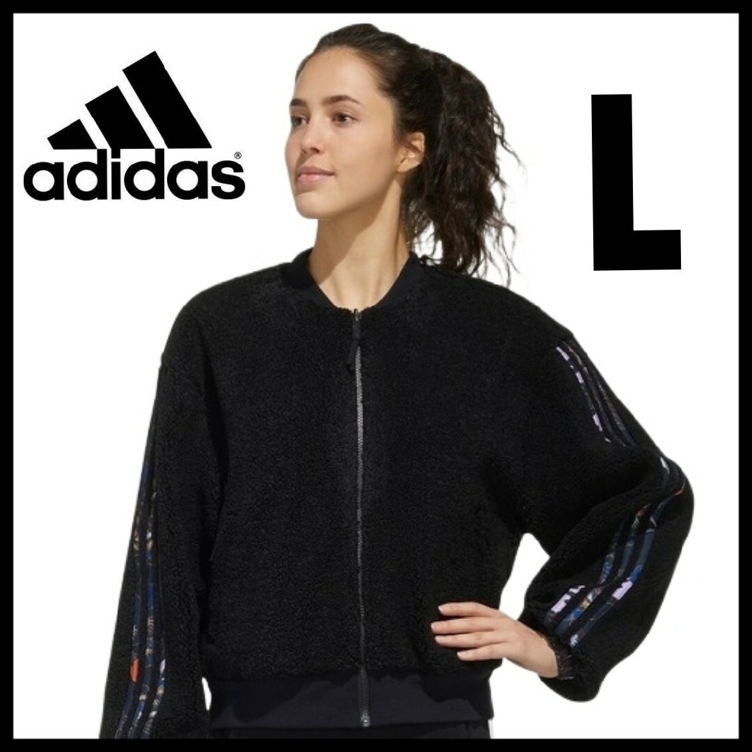 adidasシェルパジャケット【ゆったりフィット】adidas★シェルパジャケット★フリースジャケット★黒★L