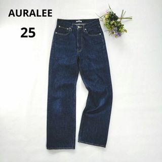 AURALEE ハードツイストデニム5ポケットパンツ　26