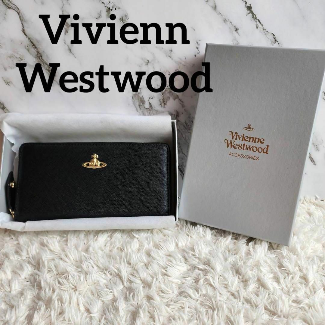 Vivienne Westwood 財布　未使用　新品