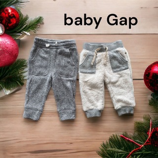 ベビーギャップ(babyGAP)のbaby GAP パンツ　2枚セット　ボア　裏起毛(パンツ)