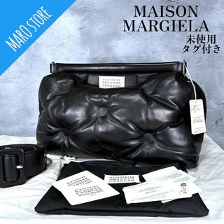 マルタンマルジェラ リサイクルの通販 100点以上 | Maison Martin