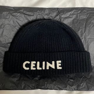 セリーヌ(celine)のユウキ様専用 CELINE エンブロイダリーニット帽 ビーニー(ニット帽/ビーニー)