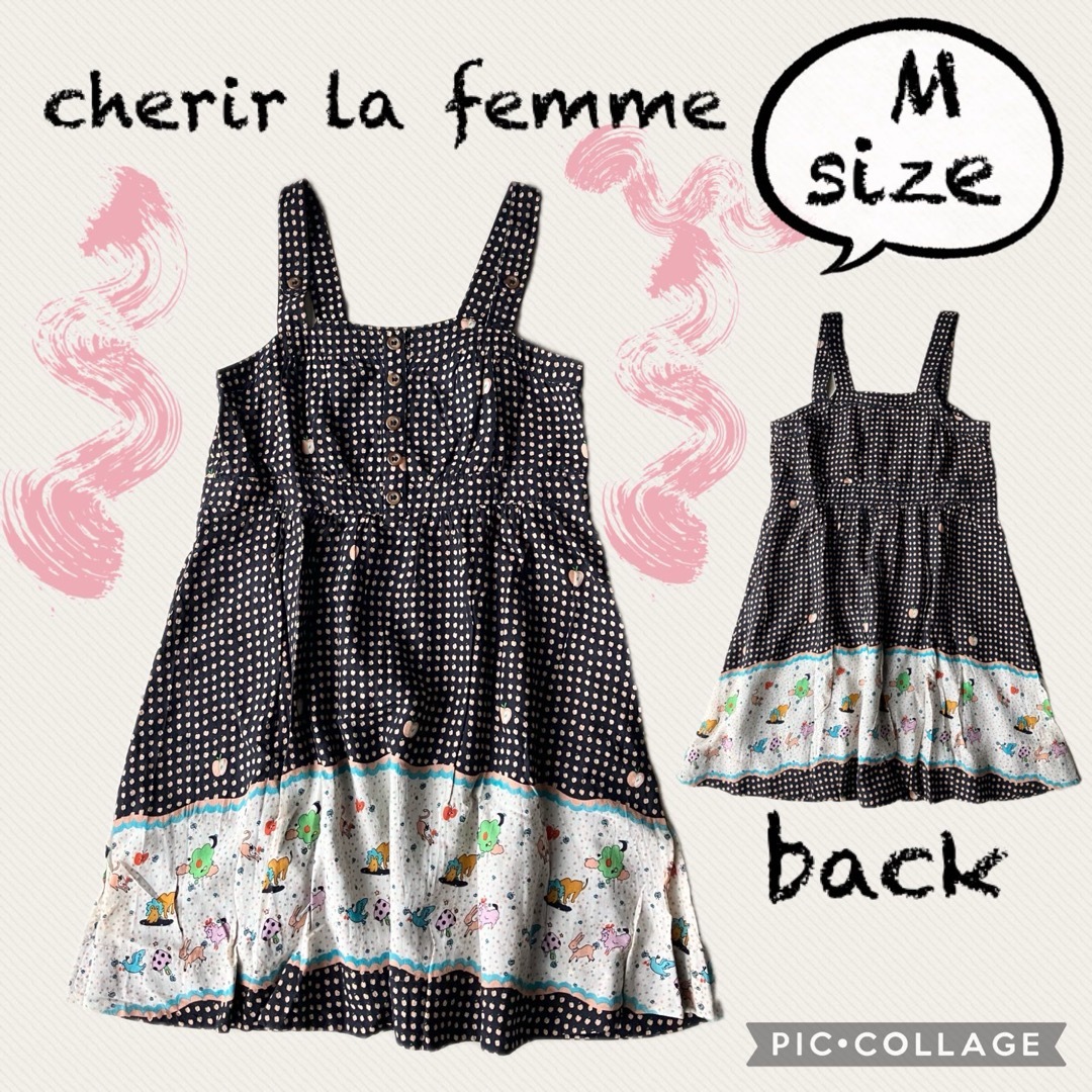 cherir la femme(シェリーラファム)のフランシュリッペ レトロ ワンピース ゆめかわ ブランド シェリーラファム  レディースのワンピース(ひざ丈ワンピース)の商品写真