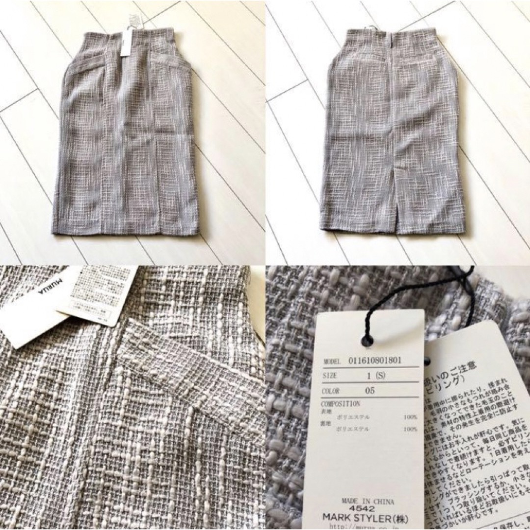 MURUA(ムルーア)の新品 ムルーア MURUA ハイウエスト タイトスカート レディースのスカート(ひざ丈スカート)の商品写真