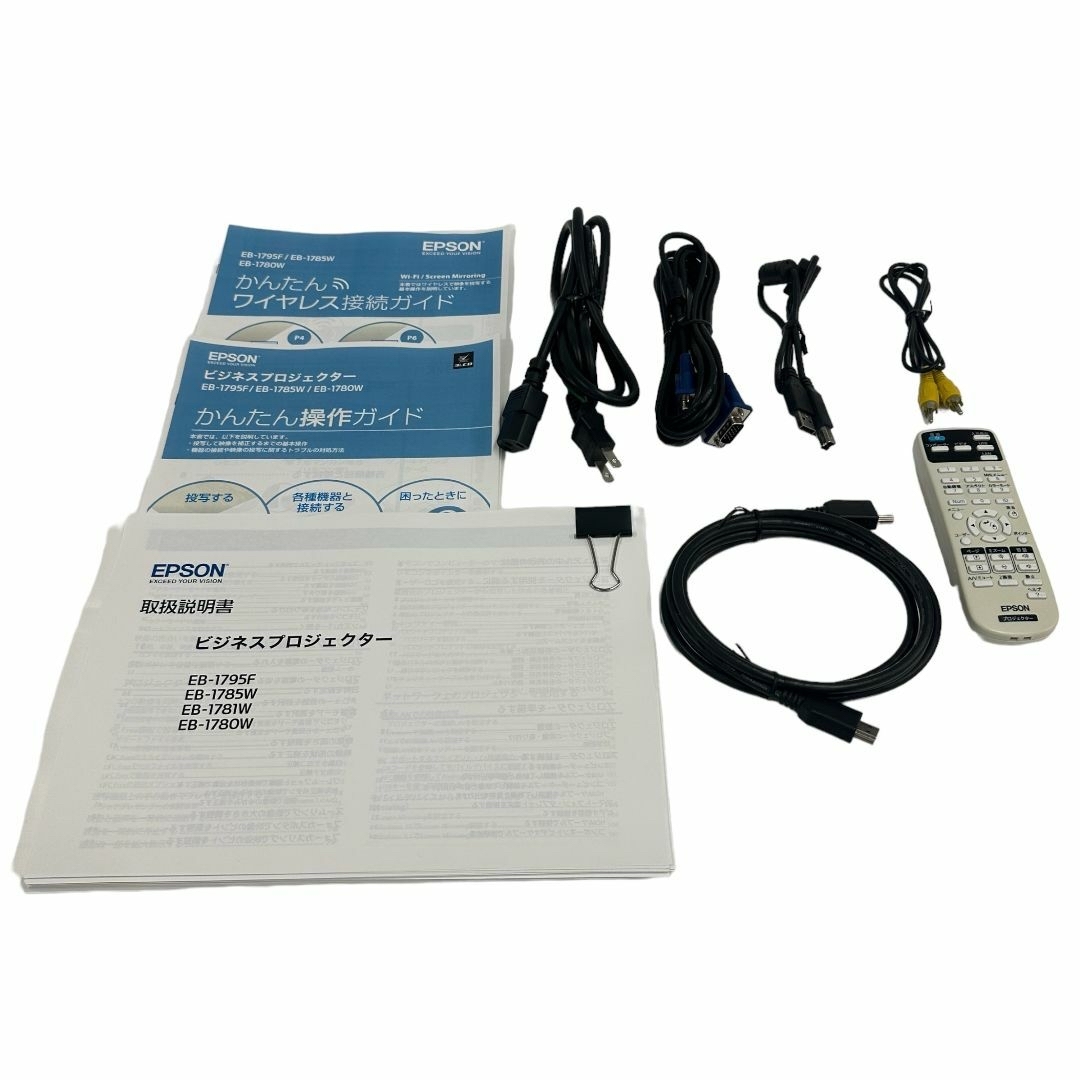 新品未使用　プロジェクター　EPSON EB-1780W