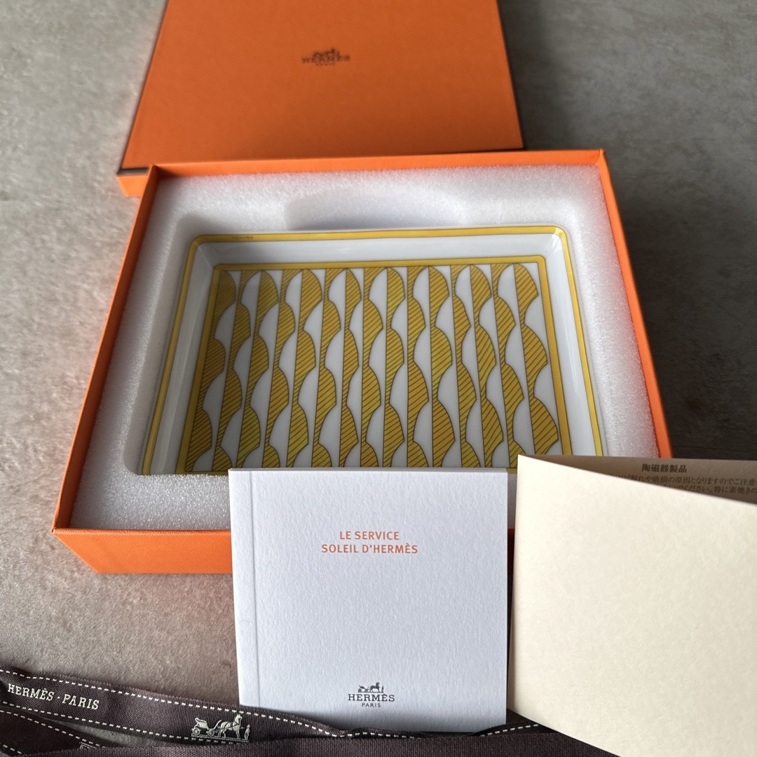 Hermes(エルメス)のHERMES エルメス 新品 未使用　ソレイユ　長方形プレート 食器 インテリア/住まい/日用品のキッチン/食器(食器)の商品写真