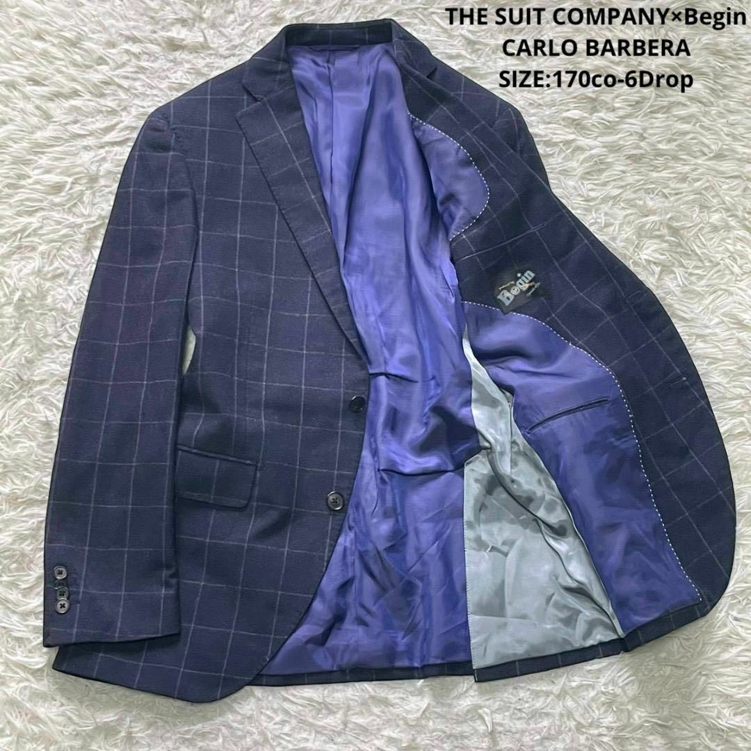 THE SUIT COMPANY - スーツカンパニー Beginコラボ 伊製カルロバルベラ