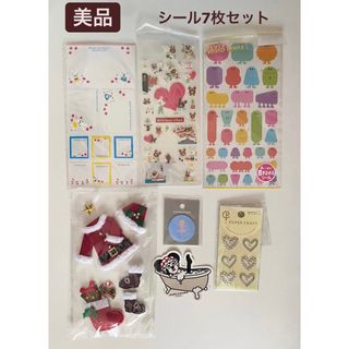 クマノガッコウ(くまのがっこう)の【美品】シール　まとめ売り　ラミネートシール　くまのがっこう　ミニー　バレエ(シール)