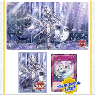 遊戯王　YCSJ　レッドアイズ　デュエルセット　プレイマット