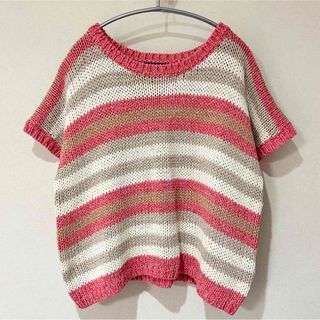 【美品】レディース ニット ベスト L ピンク ボーダー(ニット/セーター)