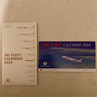 ジャル(ニホンコウクウ)(JAL(日本航空))のJAL FLEET CALENDAR 2024(カレンダー/スケジュール)