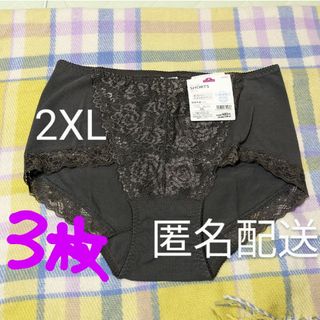 【匿名配送】ショーツ　2XL  3枚セット【未使用】(ショーツ)