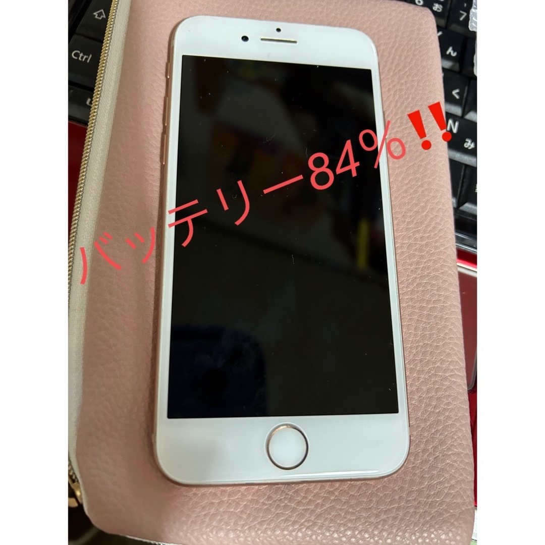 iPhone8 64GBスマートフォン/携帯電話