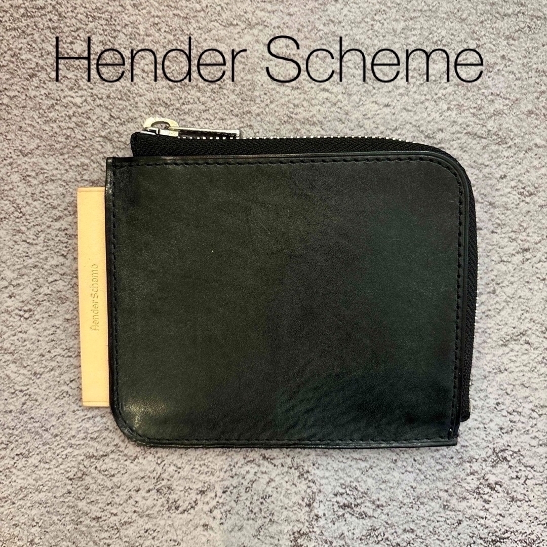 セールの時期 Hender Scheme L purse ブラック