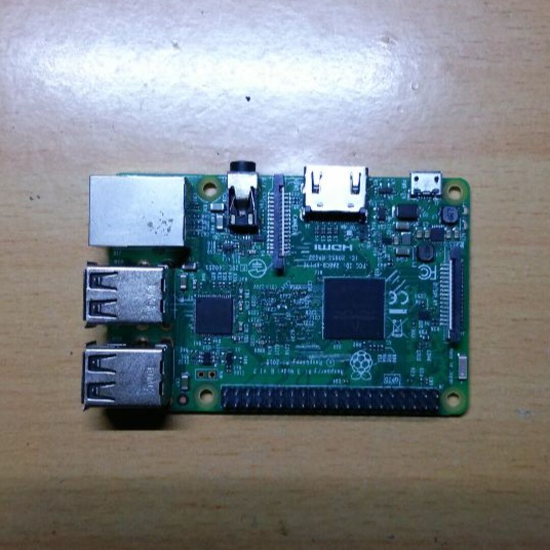 Raspberry pi 3 Model B  日本製 2個