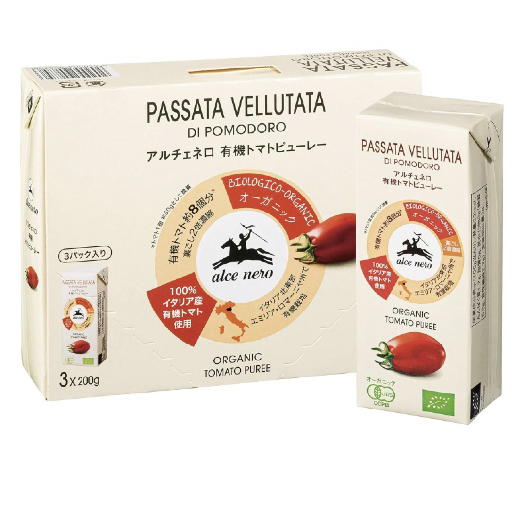 アルチェネロ 有機トマトピューレー3個入×2 食品/飲料/酒の食品(調味料)の商品写真