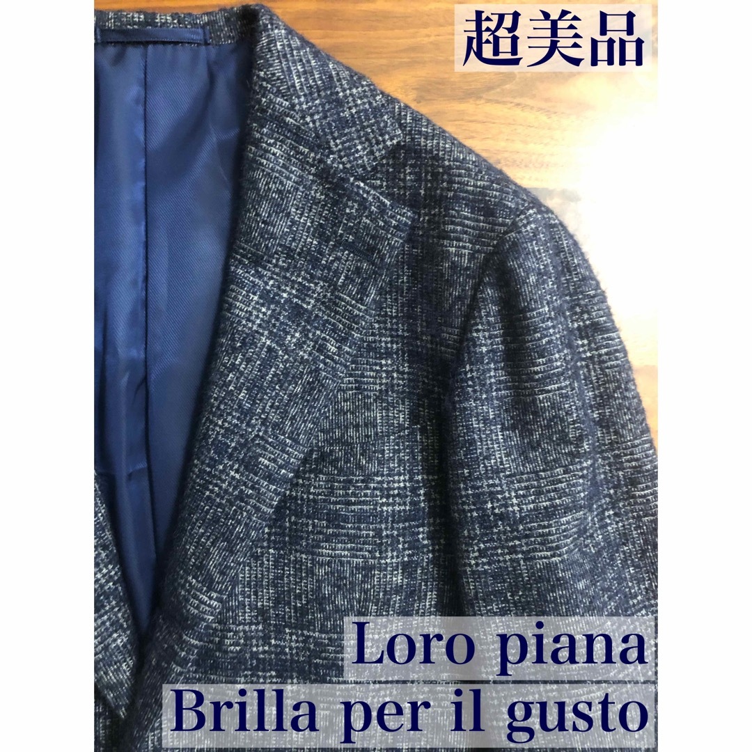 【超美品】BrillaブリッラLoro pianaウィンドウペーンジャケット46