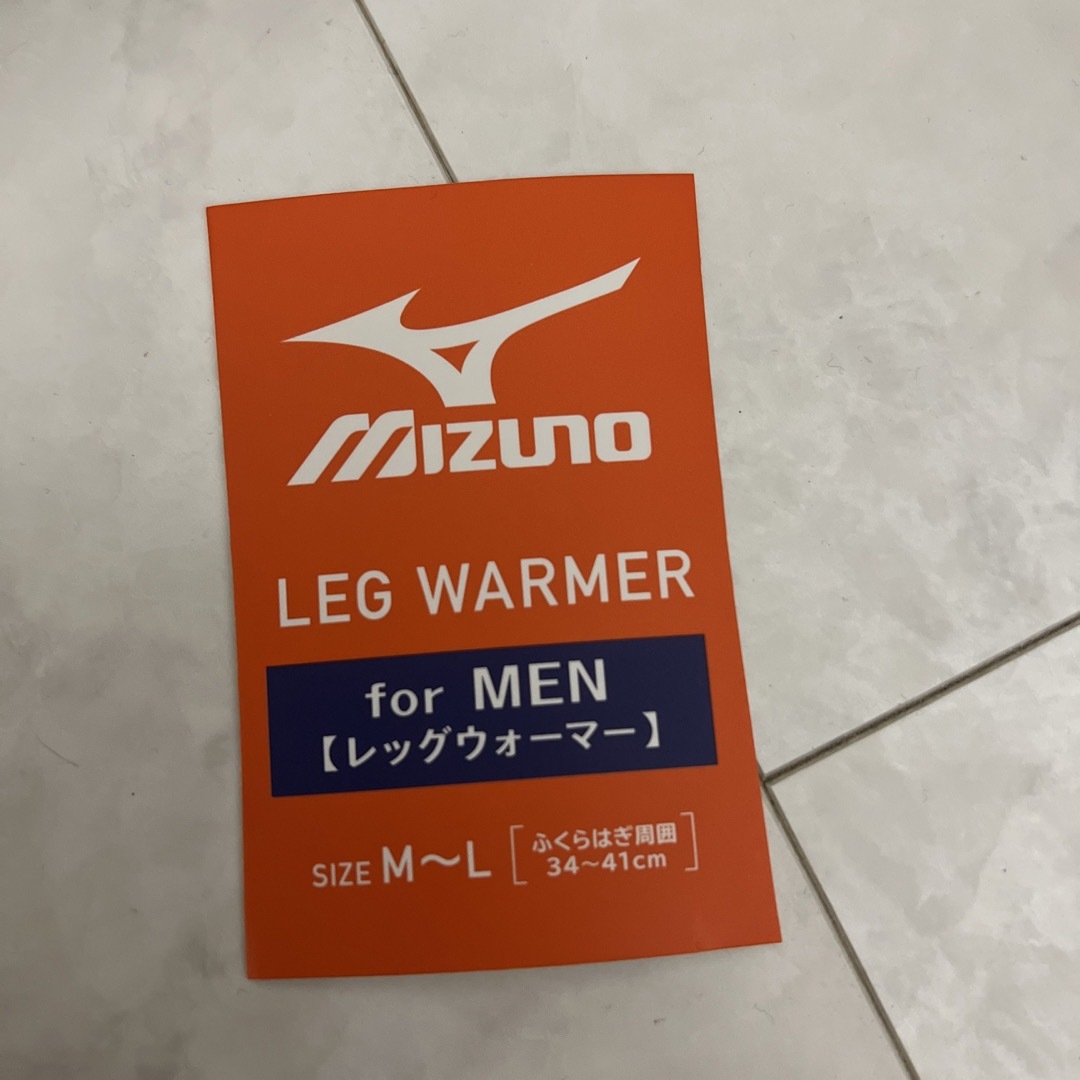 MIZUNO(ミズノ)のミズノ　レッグウォーマー メンズのレッグウェア(レッグウォーマー)の商品写真