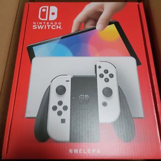 ニンテンドースイッチ 白の通販 10,000点以上 | Nintendo Switchを買う