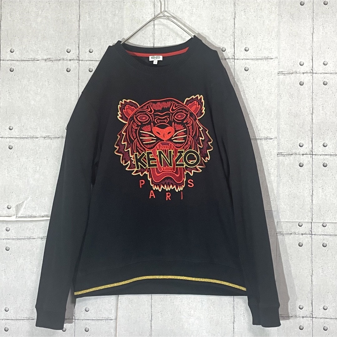 【人気Lサイズ】KENZO ケンゾー タイガーロゴ刺繍 スウェット トレーナー