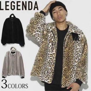 【超希少品】LEGENDA ボアジャケット　レオパード　スタンドネック　F