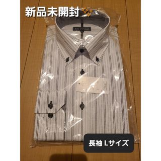 Supreme - 早い者勝ち レア Aolamegs オープンカラーシャツの通販 by ...