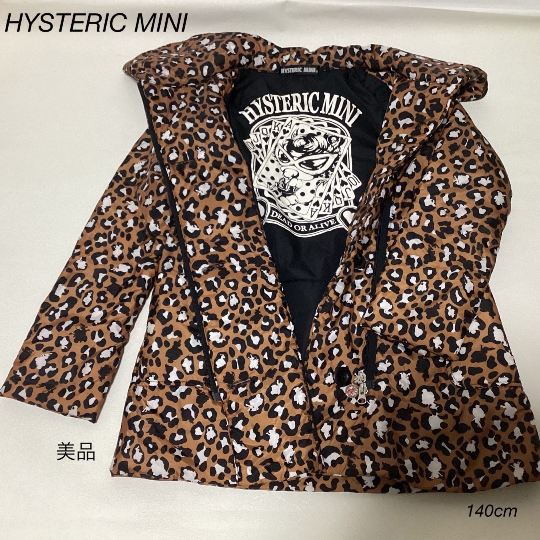 HYSTERIC MINI(ヒステリックミニ)の⭐︎美品⭐︎HYSTERIC MINI ジャンバー　140cm キッズ/ベビー/マタニティのキッズ服女の子用(90cm~)(ジャケット/上着)の商品写真