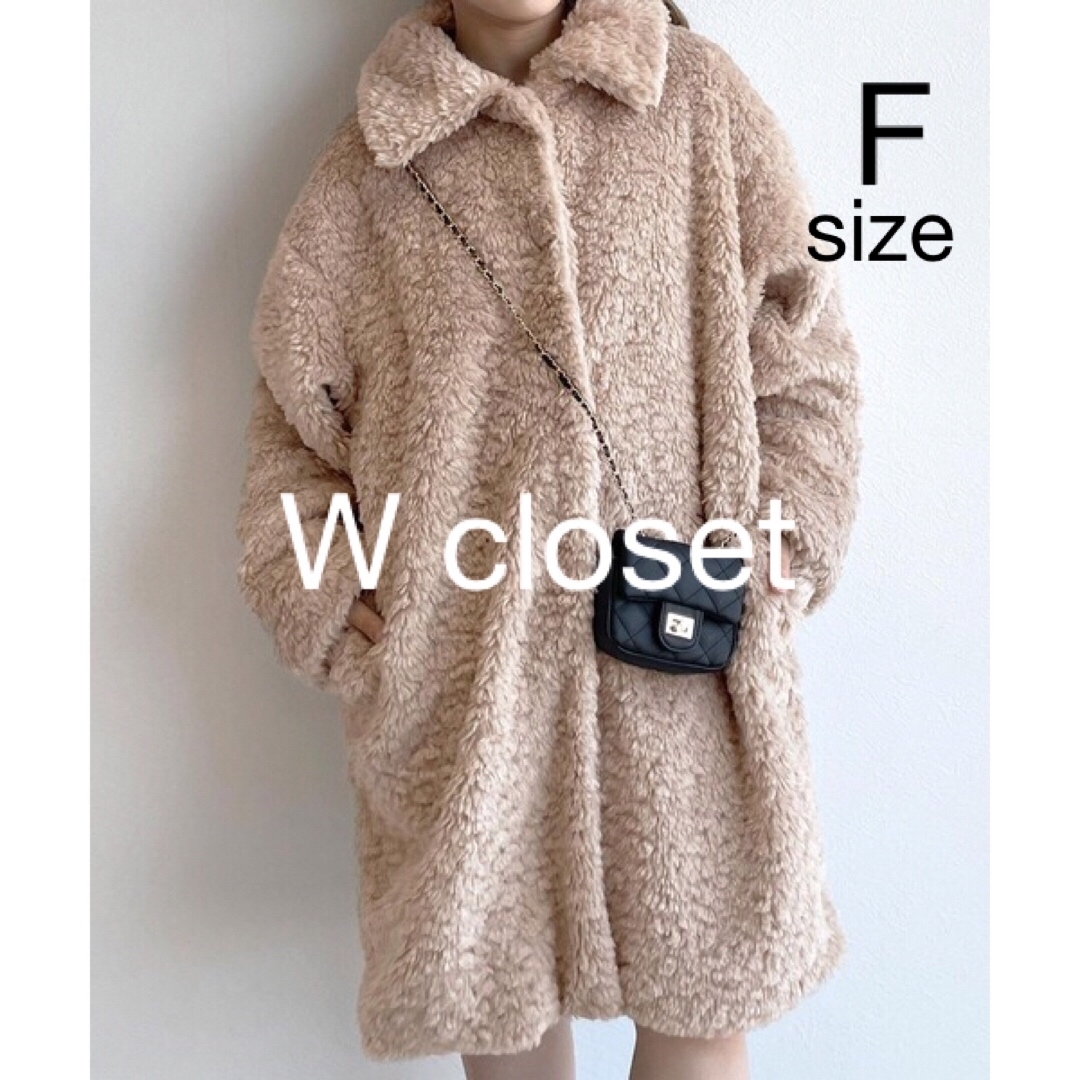 w closet(ダブルクローゼット)のWcloset フェイクファーコート　ダッフルコート レディースのジャケット/アウター(ダッフルコート)の商品写真