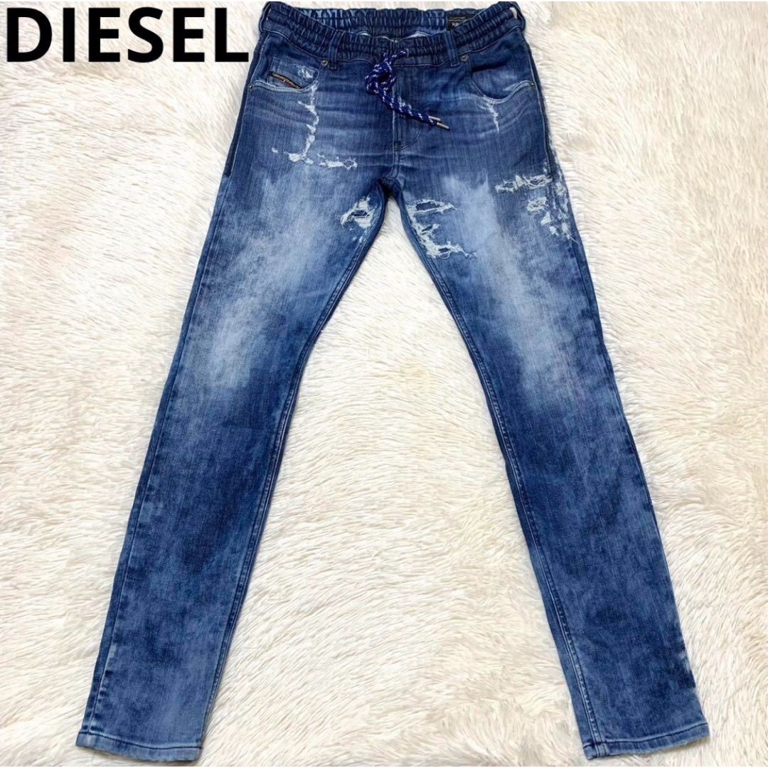 DIESEL ディーゼル ジョグデニム スキニー KRAILEY W27