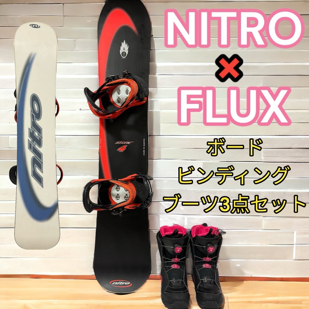 NITRO - NITRO FLUX レディース スノーボード3点セット ボード バイン