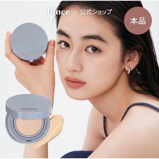 ヒンス(hince)のhince ヒンス　セカンドスキンメッシュマットクッション　21  アイボリー　(ファンデーション)