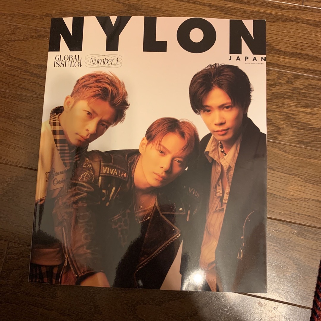 NYLON JAPAN GLOBAL ISSUE 04 2023年 12月号 [ エンタメ/ホビーの雑誌(その他)の商品写真