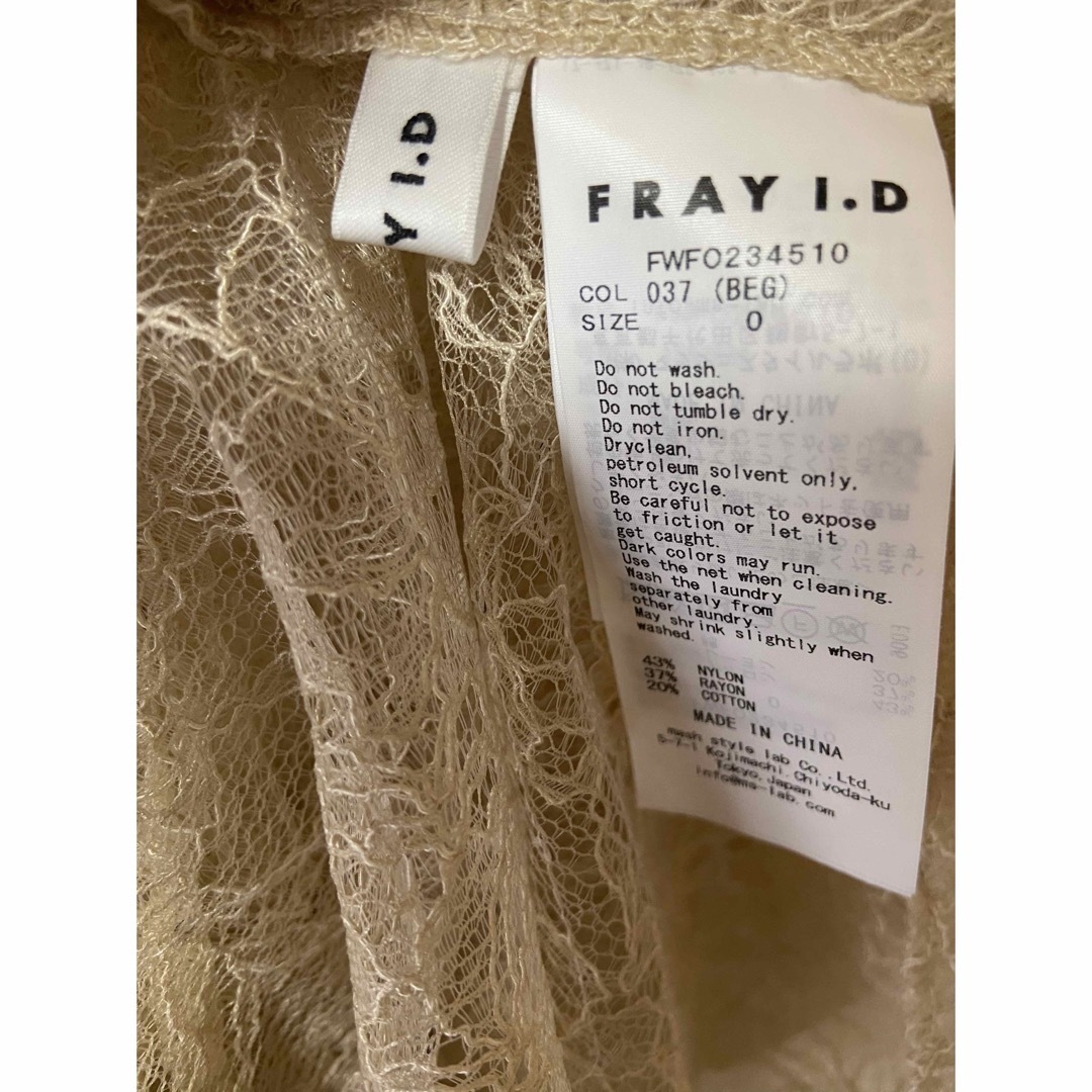 FRAY I.D(フレイアイディー)のフレイアイディー　ビジューレースワンピース　最終値下げ レディースのワンピース(ロングワンピース/マキシワンピース)の商品写真