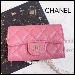 シャネル(CHANEL)の★専用ページ★ありがとうございました(^^)(名刺入れ/定期入れ)