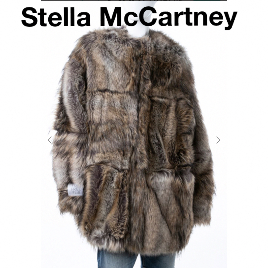 Stella McCartney フェイクファー　コート