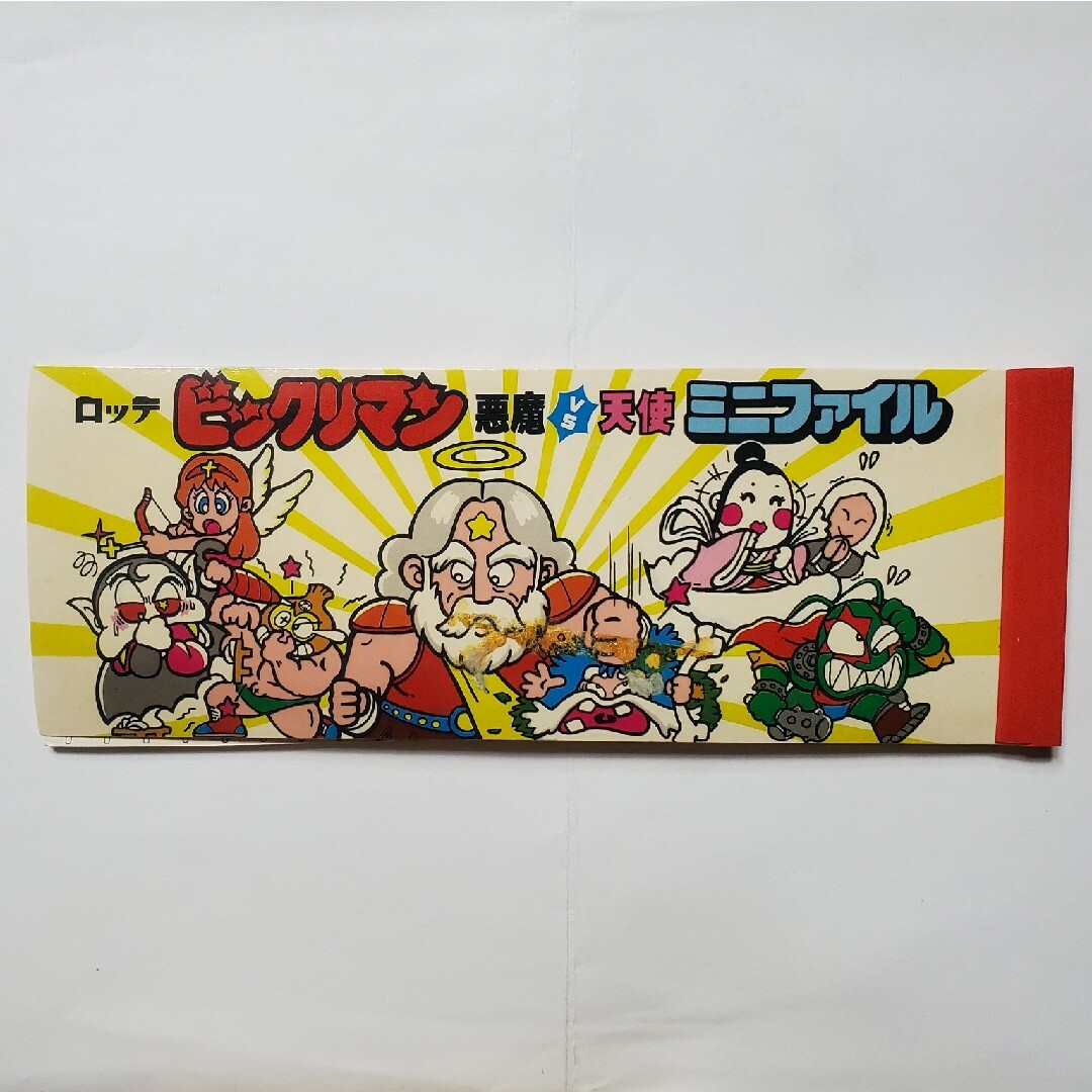 bikkuriman（LOTTE）(ビックリマン)の希少! ビックリマン悪魔VS天使ミニファイル未使用品 裏表紙に輪ゴム劣化跡有 エンタメ/ホビーのコレクション(印刷物)の商品写真