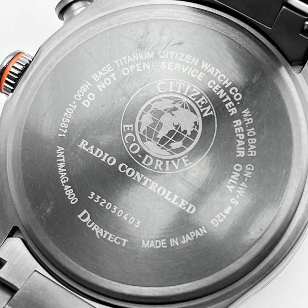 シチズン腕時計アテッサAT8185-62E新品未使用
