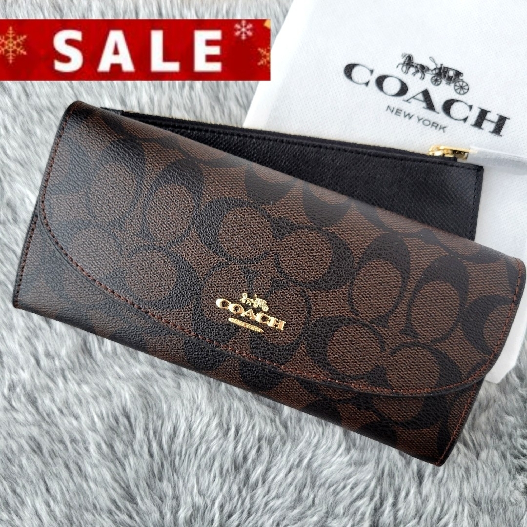 COACH(コーチ)の【新品未使用】COACH コーチ 長財布 エンベロープ 黒茶色 ポーチ付き レディースのファッション小物(財布)の商品写真