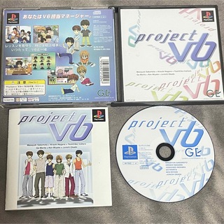 プレイステーション(PlayStation)の【動作確認OK】project V6(PS1)(家庭用ゲームソフト)