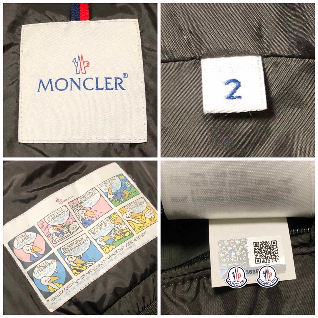 MONCLER(モンクレール)のMONCLER モンクレール ダウンジャケット 刺繍ロゴ入り メンズのジャケット/アウター(ダウンジャケット)の商品写真