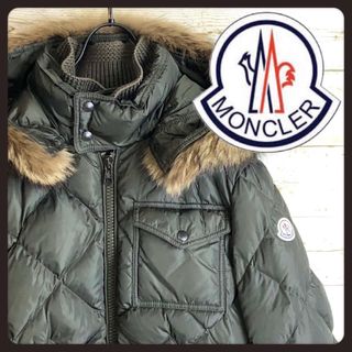 モンクレール(MONCLER)のMONCLER モンクレール ダウンジャケット 刺繍ロゴ入り(ダウンジャケット)