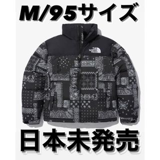 ノースフェイス(THE NORTH FACE) 韓国 ダウンジャケット(メンズ)の通販