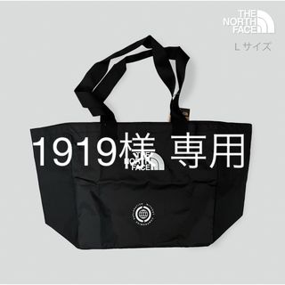 ザノースフェイス(THE NORTH FACE)の1919様 専用★THE NORTH FACE EWC TOTE L◆ (トートバッグ)