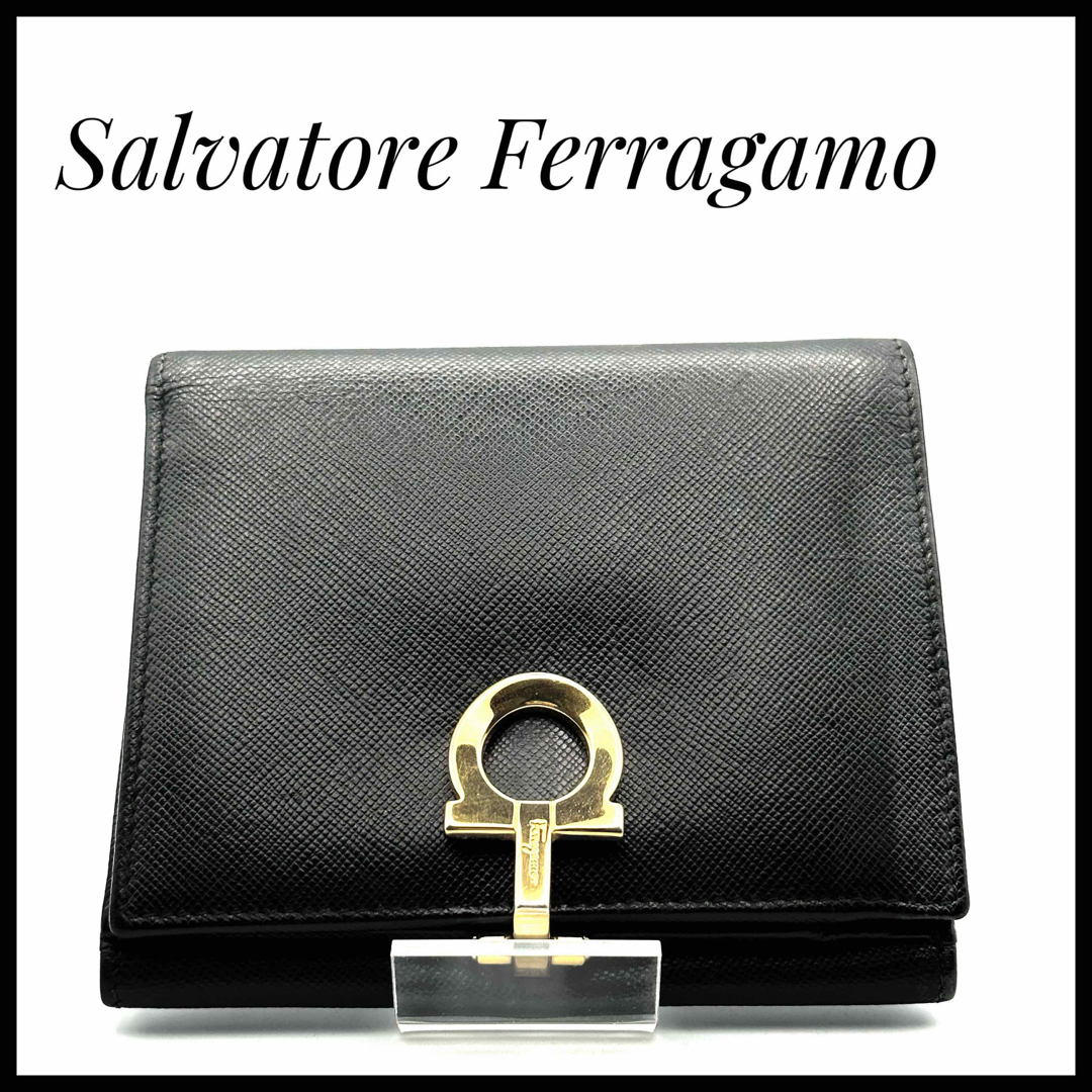 【美品】Salvatore Ferragamo 折り財布 ガンチーニ ブラック