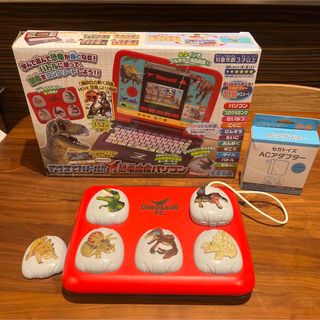 セガ(SEGA)のマウスでバトル　恐竜図鑑パソコン(知育玩具)