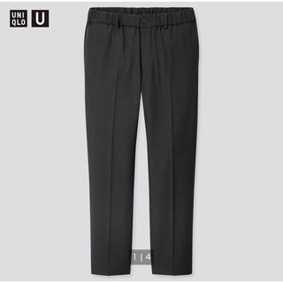 ユニクロ(UNIQLO)のUNIQLO U ワイドフィットテーパードパンツ(その他)