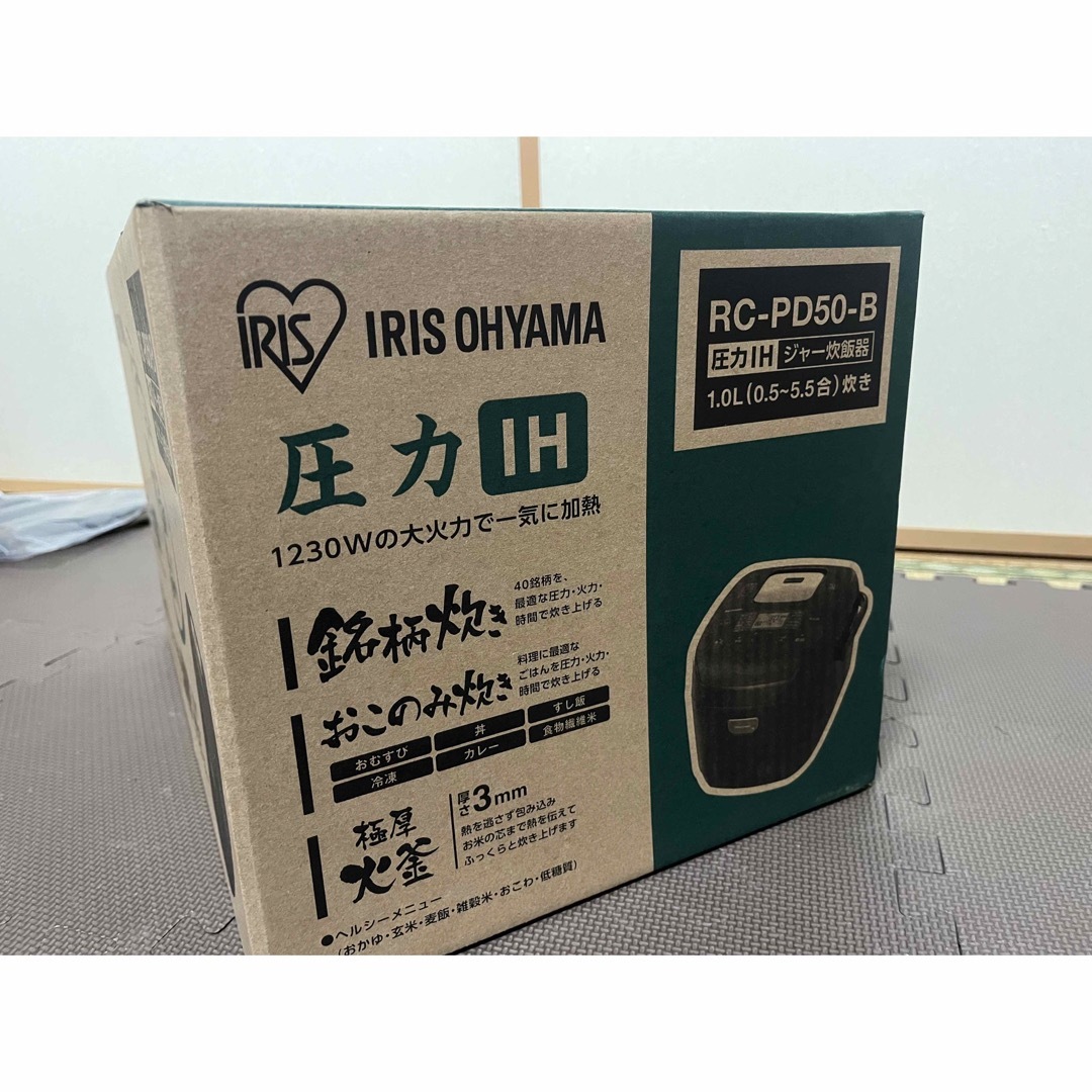 アイリスオーヤマ　炊飯器　RC-PD 50-B 新品