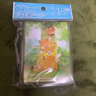 ポケモン(ポケモン)のポケモンセンター購入品　パーモット　デッキシールド(カードサプライ/アクセサリ)